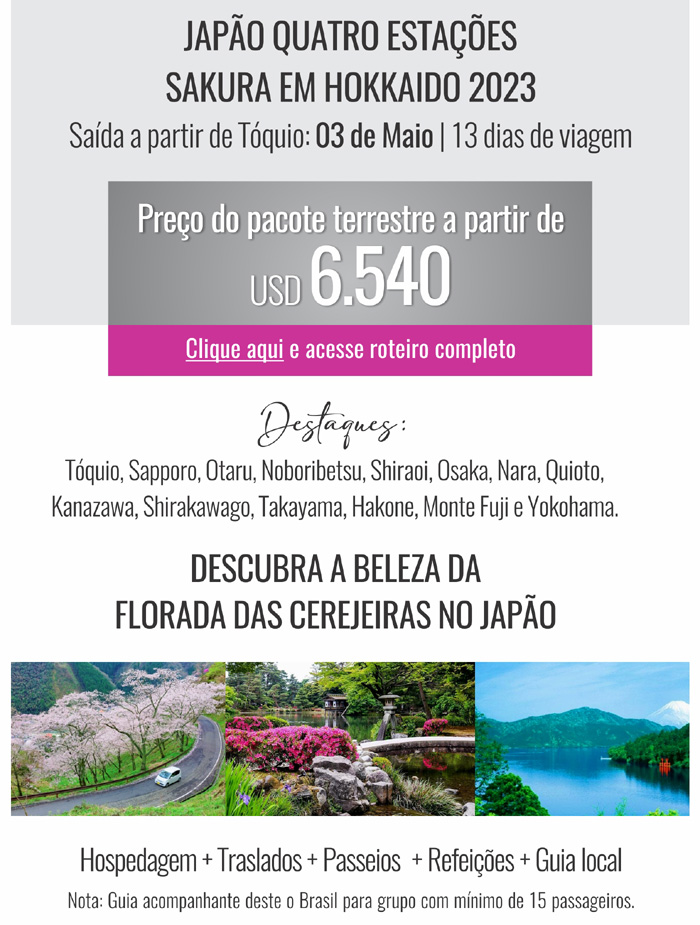 CENTURY TRAVEL - TOUR OPERATOR