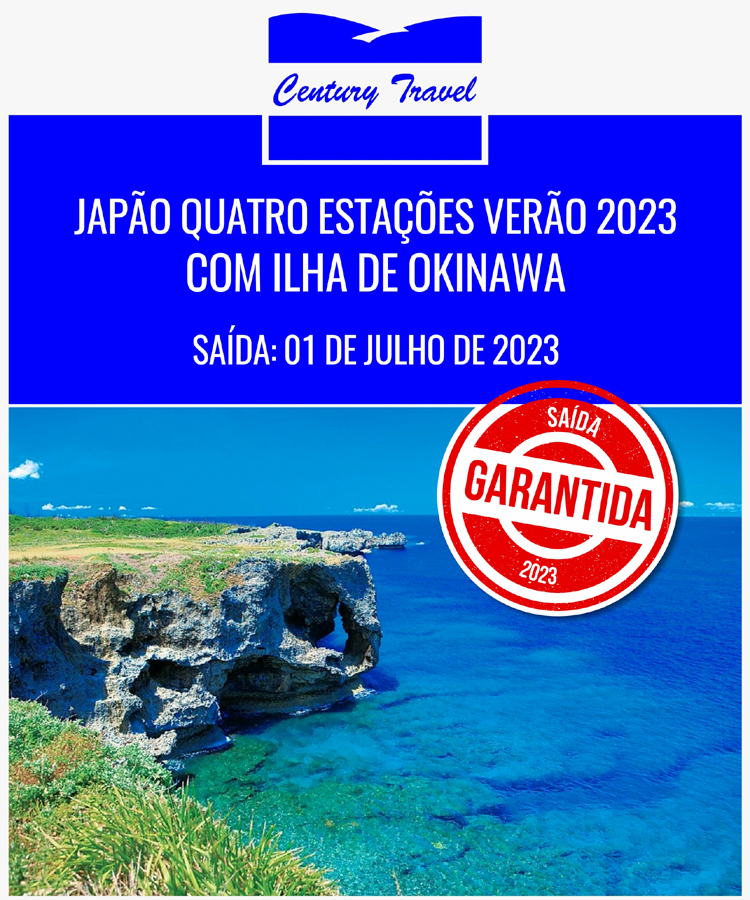 CENTURY TRAVEL - TOUR OPERATOR