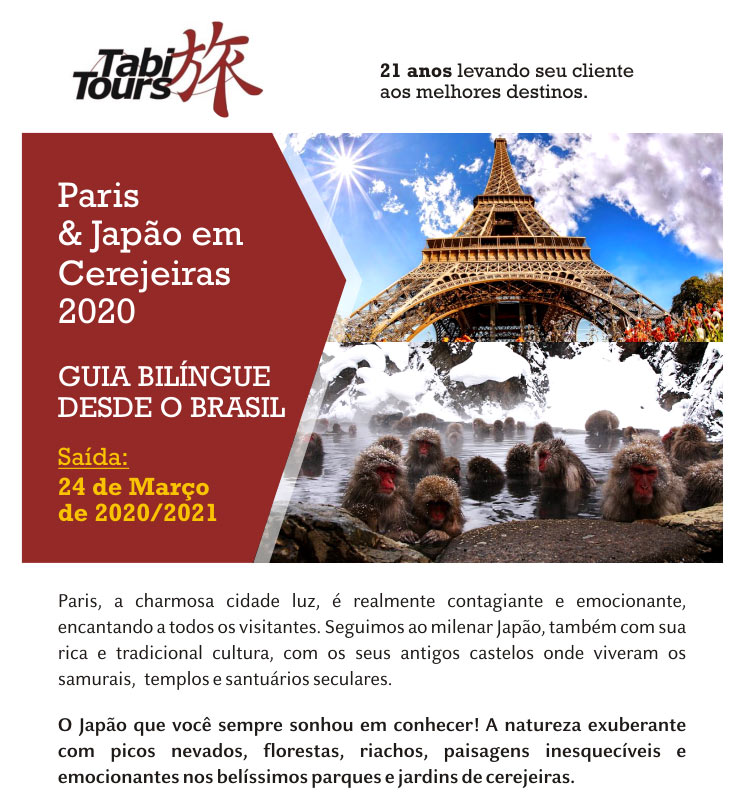 TABI TOURS OPERADORA | www.tabitours.com.br