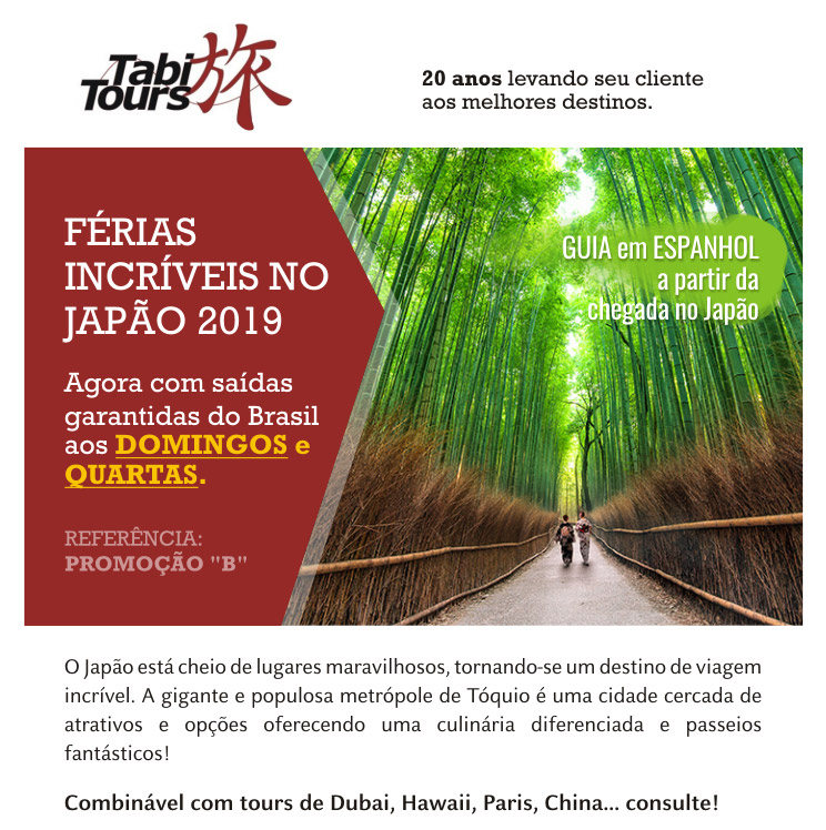 TABI TOURS OPERADORA | www.tabitours.com.br