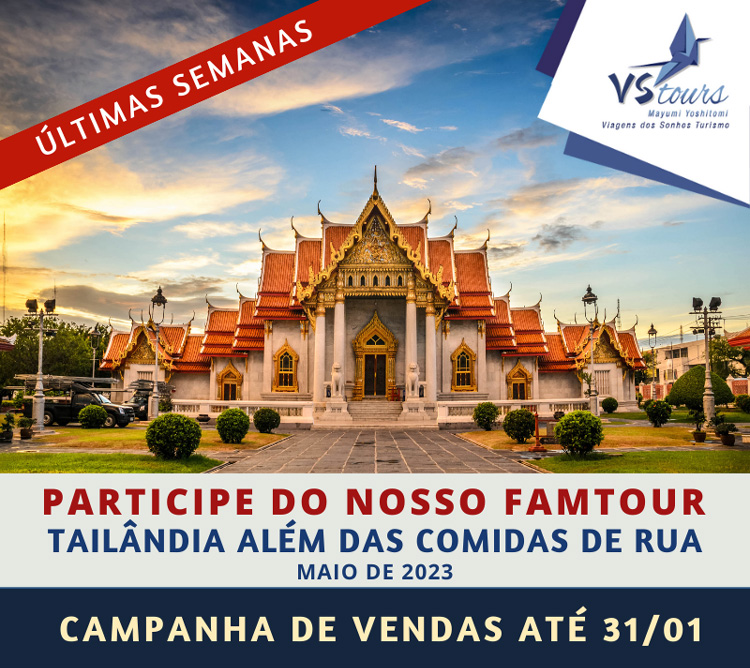 VSTOURS OPERADORA