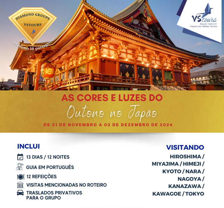 VSTOURS OPERADORA