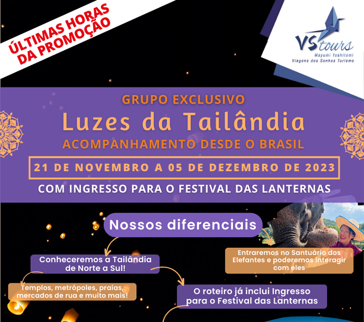 VSTOURS OPERADORA