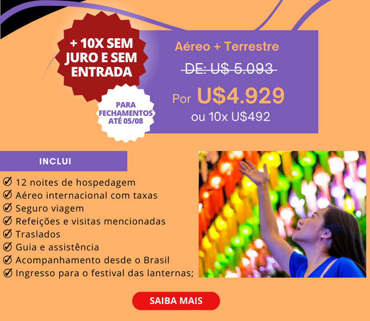 VSTOURS OPERADORA
