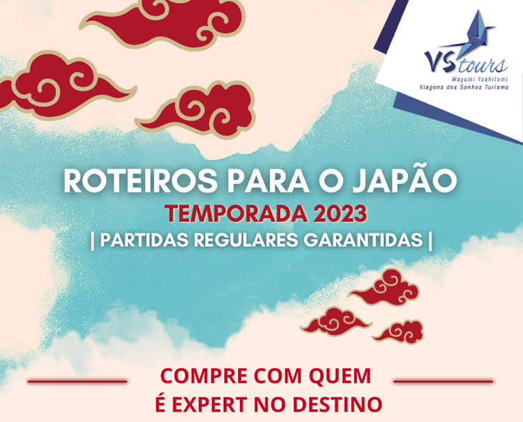 VSTOURS OPERADORA