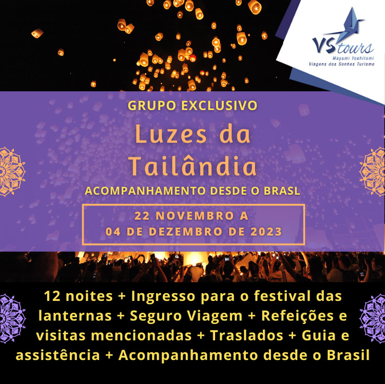 VSTOURS OPERADORA