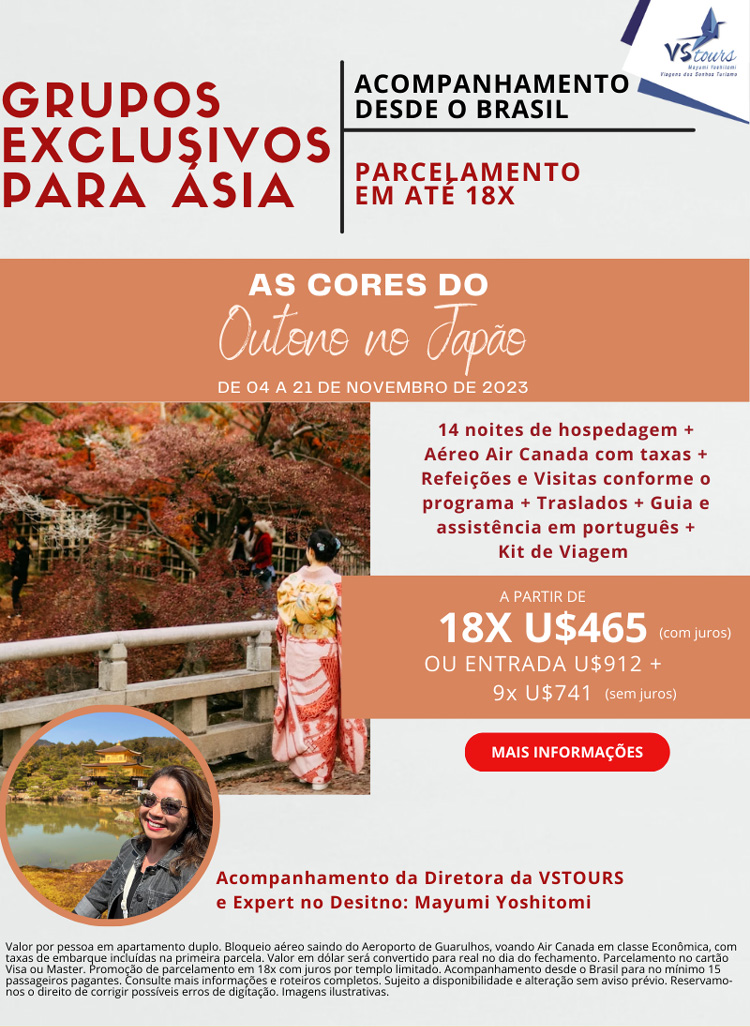 VSTOURS OPERADORA