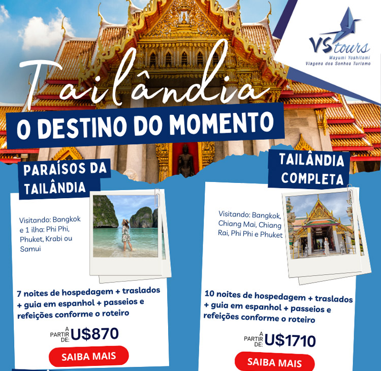VSTOURS OPERADORA