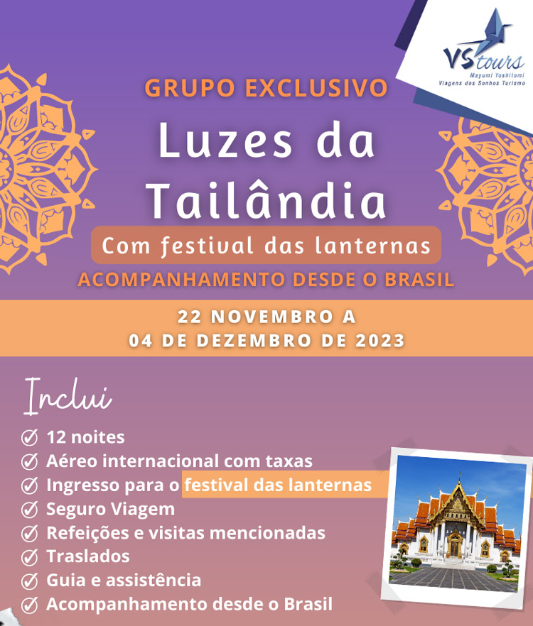 VSTOURS OPERADORA