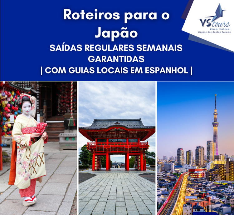 VSTOURS OPERADORA