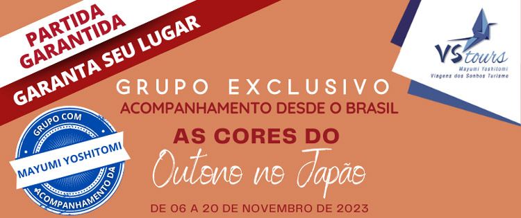 VSTOURS OPERADORA