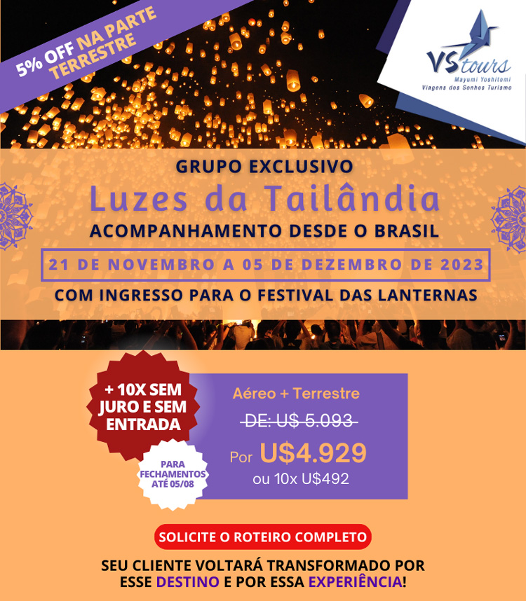 VSTOURS OPERADORA