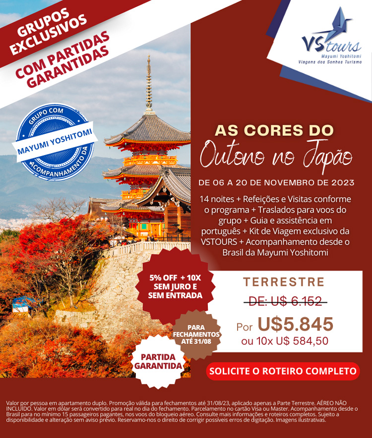 VSTOURS OPERADORA