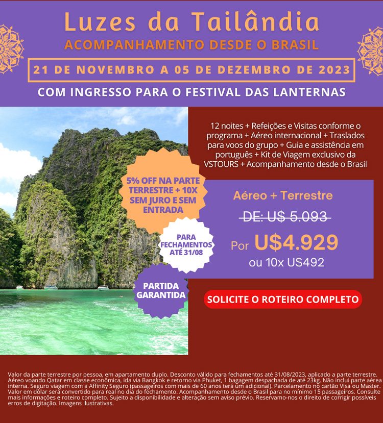 VSTOURS OPERADORA