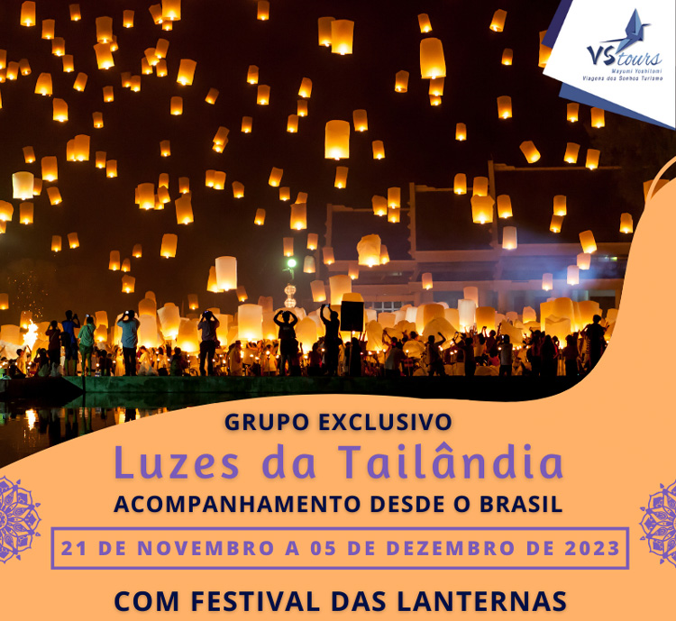 VSTOURS OPERADORA