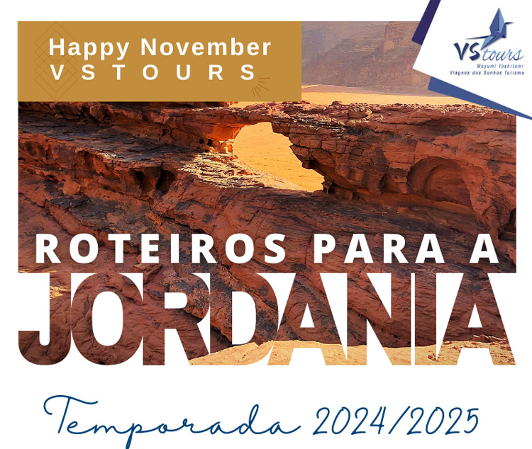 VSTOURS OPERADORA