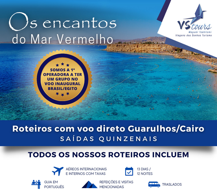 VSTOURS OPERADORA